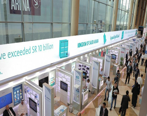 32 شركة سعودية تستعرض منتجاتها بمعرض جايتكس 2019 32 شركة سعودية تستعرض منتجاتها بمعرض جايتكس 2019