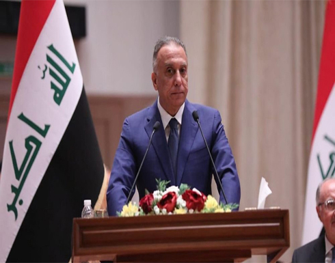 الكاظمي يدعو إلى جولة ثالثة من الحوار الوطني الكاظمي يدعو إلى جولة ثالثة من الحوار الوطني