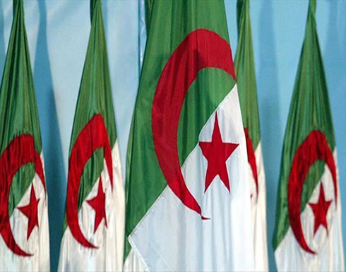 الداخلية الجزائرية تعلن فتح باب الترشح لانتخابات الرئاسة الداخلية الجزائرية تعلن فتح باب الترشح لانتخابات الرئاسة