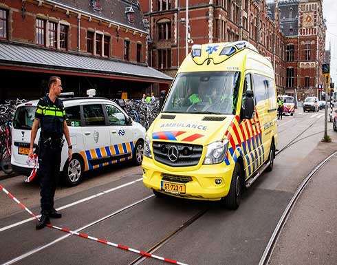 قتيل و4 جرحى في هجمات طعن بأمستردام واعتقال مشتبه به قتيل و4 جرحى في هجمات طعن بأمستردام واعتقال مشتبه به