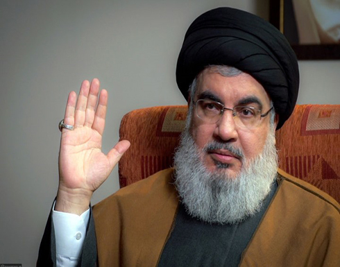 بالفيديو : نصر الله يعلق على مظاهرات لبنان.. ويحذر الحكومة بالفيديو : نصر الله يعلق على مظاهرات لبنان.. ويحذر الحكومة
