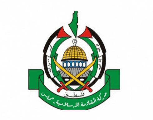 "حماس": نشيد بموقف "فتح" الرافض لمشروع قرار أمريكي يدين حركتنا "حماس": نشيد بموقف "فتح" الرافض لمشروع قرار أمريكي يدين حركتنا