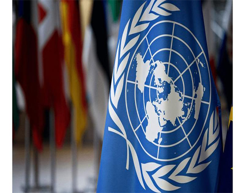 الأمم المتحدة تطالب بالتحقيق في مقتل الشابة الفلسطينية مسالمة الأمم المتحدة تطالب بالتحقيق في مقتل الشابة الفلسطينية مسالمة