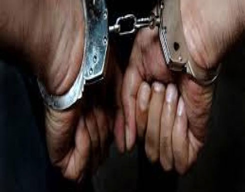 مصر: ضبط شخص استدرج ربة منزل معاقة ذهنيا واعتدى عليها في الدقهلية مصر: ضبط شخص استدرج ربة منزل معاقة ذهنيا واعتدى عليها في الدقهلية