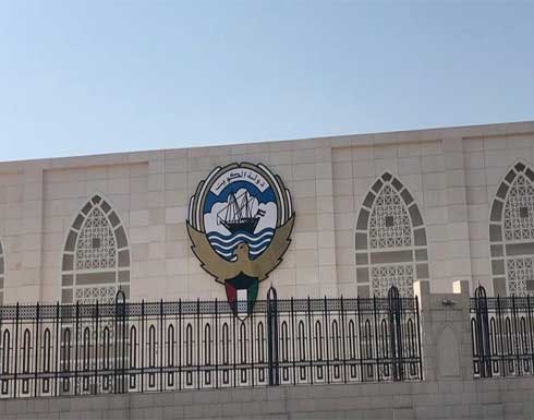 الكويت توافق على عبور خمسة آلاف أفغاني في طريقهم إلى أمريكا الكويت توافق على عبور خمسة آلاف أفغاني في طريقهم إلى أمريكا