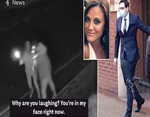 بالفيديو .. ضابط مخمور يهاجم امرأة بهمجية بدون سبب في بريطانيا بالفيديو .. ضابط مخمور يهاجم امرأة بهمجية بدون سبب في بريطانيا