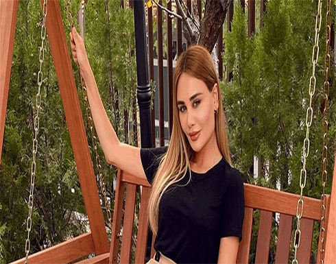 إطلالة جريئة لزوجة رامي عياش.. وإحدى المتابعات: "ناسيه البنطلون" .. شاهد إطلالة جريئة لزوجة رامي عياش.. وإحدى المتابعات: "ناسيه البنطلون" .. شاهد