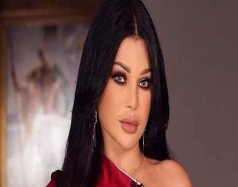 هيفا وهبي ملكة الأناقة في أحدث جلسة تصوير هيفا وهبي ملكة الأناقة في أحدث جلسة تصوير