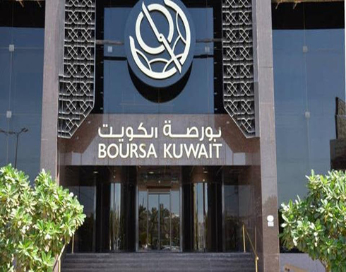 بورصة الكويت و"المقاصة" أمام استحقاق زمني لتطوير السوق بورصة الكويت و"المقاصة" أمام استحقاق زمني لتطوير السوق