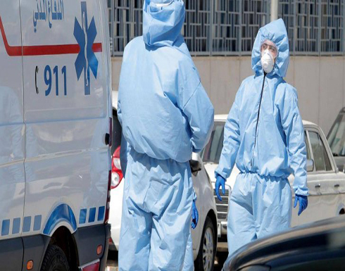 تسجيل 928 حالة اصابة بفيروس كورونا و 10 وفيات و 56 حالة شفاء في الاردن تسجيل 928 حالة اصابة بفيروس كورونا و 10 وفيات و 56 حالة شفاء في الاردن