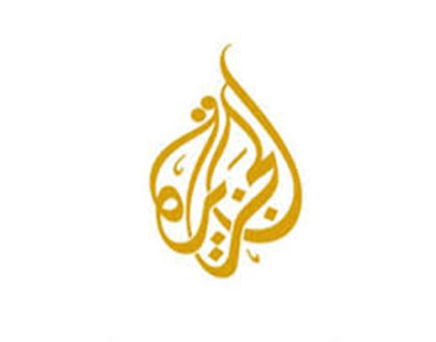أردوغان يتجه شرقا.. هل طلقت تركيا الغرب؟ أردوغان يتجه شرقا.. هل طلقت تركيا الغرب؟