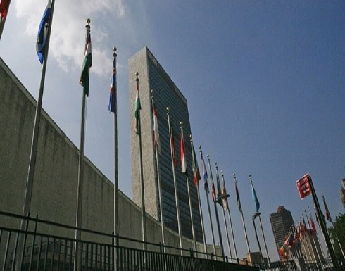 بكين تدعو واشنطن إلى عدم استخدام القوة في الشرق الأوسط بكين تدعو واشنطن إلى عدم استخدام القوة في الشرق الأوسط