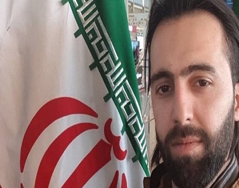 جديد "الواشي بسليماني".. صور وفيديوهات وإعدام جديد "الواشي بسليماني".. صور وفيديوهات وإعدام