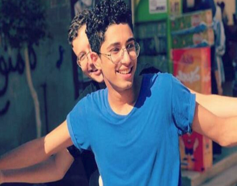مصر.. انهيار والد ”شهيد الشهامة“ بعد نطق الحكم بالقضية (فيديو) مصر.. انهيار والد ”شهيد الشهامة“ بعد نطق الحكم بالقضية (فيديو)