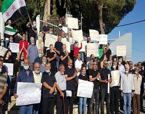 لأول مرة.. الجولان يتضامن مع السويداء ويطالب برحيل الأسد لأول مرة.. الجولان يتضامن مع السويداء ويطالب برحيل الأسد