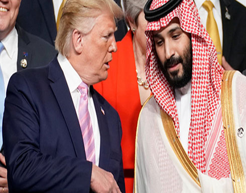 ترمب لمحمد بن سلمان: مستعدون للتعاون مع السعودية بكل ما يدعم أمنها ترمب لمحمد بن سلمان: مستعدون للتعاون مع السعودية بكل ما يدعم أمنها