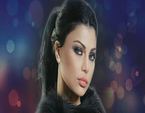 هيفا في رسالة مؤثرة.. رح اشفى بدعواتكم! هيفا في رسالة مؤثرة.. رح اشفى بدعواتكم!