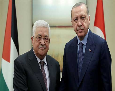 الرئيس الفلسطيني يزور تركيا الرئيس الفلسطيني يزور تركيا
