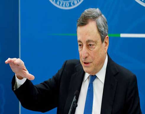 وسائل إعلام: إيطاليا أصرت على حذف بند حول عقوبات ضد "طالبان" من البيان الختامي لـ G7 وسائل إعلام: إيطاليا أصرت على حذف بند حول عقوبات ضد "طالبان" من البيان الختامي لـ G7