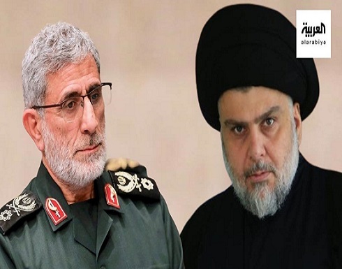العراق.. الصدر يبحث مع قاآني الخلافات بشأن الحكومة العراق.. الصدر يبحث مع قاآني الخلافات بشأن الحكومة