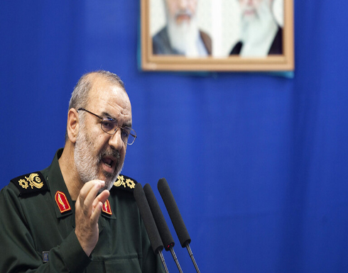 قائد الحرس الثوري الإيراني: لدينا خطط لاحتلال قواعد أمريكية بالمنطقة قائد الحرس الثوري الإيراني: لدينا خطط لاحتلال قواعد أمريكية بالمنطقة
