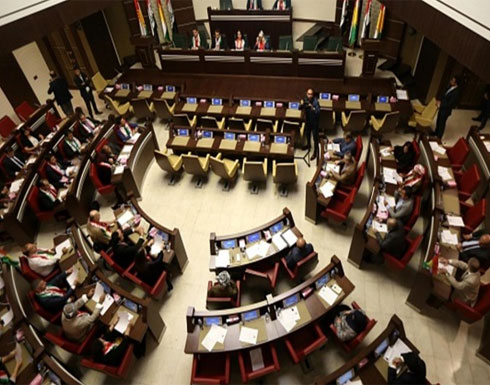 واشنطن تطالب كردستان العراق بإلغاء الاستفتاء على الاستقلال واشنطن تطالب كردستان العراق بإلغاء الاستفتاء على الاستقلال