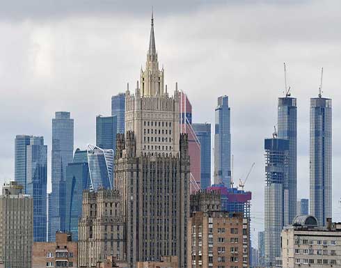 الخارجية الروسية: واشنطن مسؤولة عن تدهور العلاقات بين روسيا و امريكا