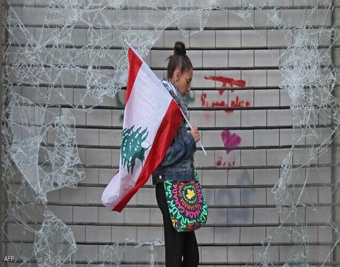 فرنسا تدعو لبنان لـ"النهوض بدل الشلل" فرنسا تدعو لبنان لـ"النهوض بدل الشلل"