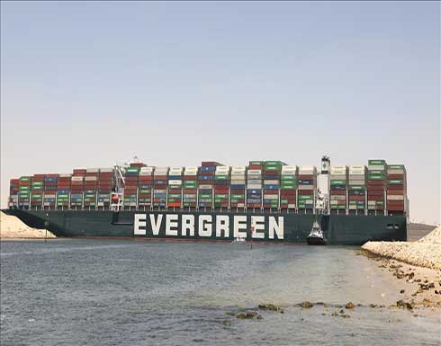 "إيفرجيفن" تغادر البحيرات المصرية بعد احتجاز 107 أيام "إيفرجيفن" تغادر البحيرات المصرية بعد احتجاز 107 أيام