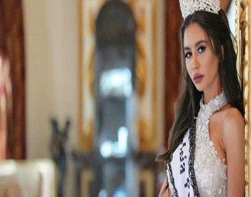 شاهدوا سيارة ملكة جمال لبنان الجديدة.. هكذا بدت مايا رعيدي خلال استلامها (صور) شاهدوا سيارة ملكة جمال لبنان الجديدة.. هكذا بدت مايا رعيدي خلال استلامها (صور)