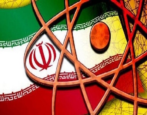 الطاقة الذرية: انتظار تسلم الحكومة الإيرانية الجديدة مهامها "غير مريح" الطاقة الذرية: انتظار تسلم الحكومة الإيرانية الجديدة مهامها "غير مريح"