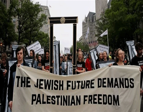 يهود في واشنطن ينددون بنقل السفارة إلى القدس يهود في واشنطن ينددون بنقل السفارة إلى القدس