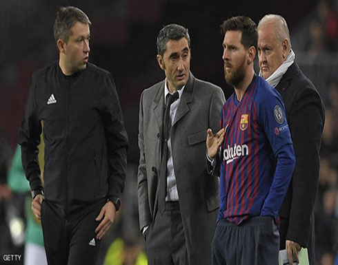مدرب برشلونة يجيب على السؤال الصعب: هل تنوي الرحيل؟ مدرب برشلونة يجيب على السؤال الصعب: هل تنوي الرحيل؟