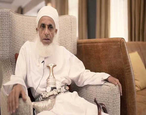 تغريدة نارية لمفتي عمان الشيخ أحمد الخليلي عن الرسول الكريم بعد إساءة ماكرون تلقى تفاعلا واسعا تغريدة نارية لمفتي عمان الشيخ أحمد الخليلي عن الرسول الكريم بعد إساءة ماكرون تلقى تفاعلا واسعا
