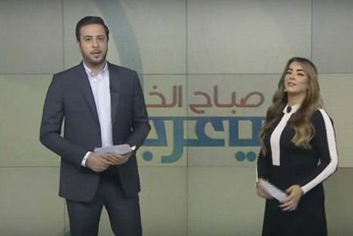 فيديو: مذيعة صباح الخير يا عرب تتغزل بزميلها على الهواء