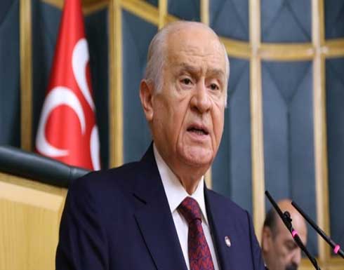 زعيم حزب الحركة القومية التركية : على أردوغان أن يرسل الجيش الى فلسطين .. بالفيديو زعيم حزب الحركة القومية التركية : على أردوغان أن يرسل الجيش الى فلسطين .. بالفيديو