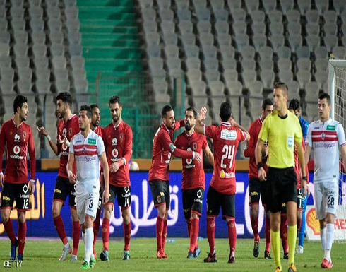 الاتحاد المصري يحسم الجدل حول عودة الدوري الاتحاد المصري يحسم الجدل حول عودة الدوري