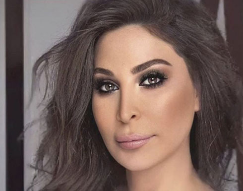 هل سحبت إليسا الفيلر من وجهها.. شاهدوا الصورة التي أثارت الجدل و صورة قديمة لها هل سحبت إليسا الفيلر من وجهها.. شاهدوا الصورة التي أثارت الجدل و صورة قديمة لها