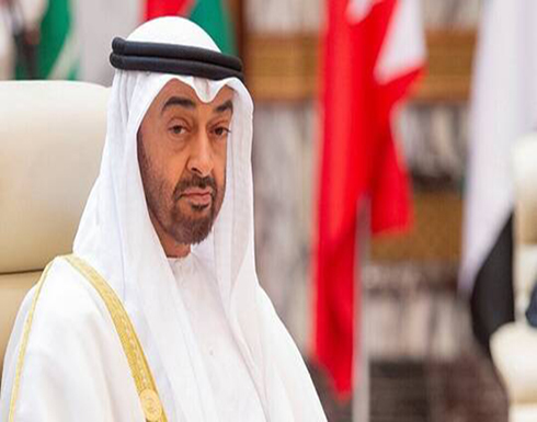 ولي عهد أبو ظبي يؤكد على العمق العربي الإستراتيجي للعراق ولي عهد أبو ظبي يؤكد على العمق العربي الإستراتيجي للعراق