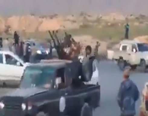 بالفيديو : "قوات مصراتة" تتوجه إلى طرابلس لمواجهة الجيش الوطني بالفيديو : "قوات مصراتة" تتوجه إلى طرابلس لمواجهة الجيش الوطني