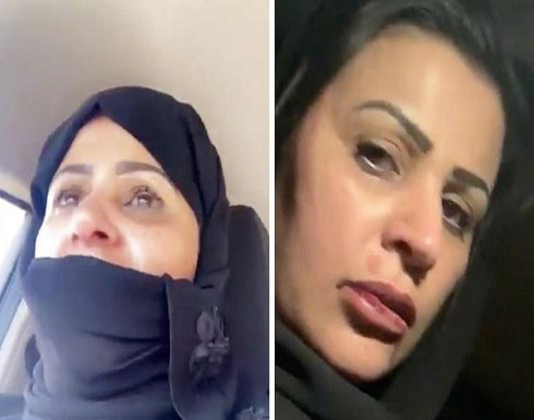 انقذوا أمل ... بالفيديو : مواطنة عربية تروي قصة الاعتداء عليها من قبل شقيقها انقذوا أمل ... بالفيديو : مواطنة عربية تروي قصة الاعتداء عليها من قبل شقيقها