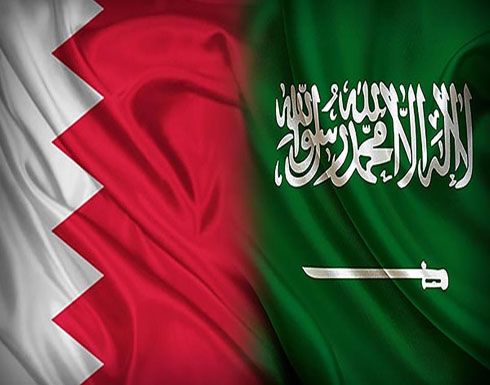 البحرين: السعودية ستبقى دولة العدالة والقيم والمبادئ البحرين: السعودية ستبقى دولة العدالة والقيم والمبادئ