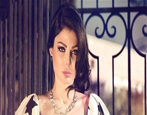 هذا هو مرض هيفا.. ودُعاء من ابنتها! هذا هو مرض هيفا.. ودُعاء من ابنتها!