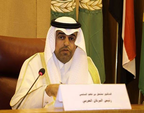 القدس محور جلسة طارئة للبرلمان العربي القدس محور جلسة طارئة للبرلمان العربي