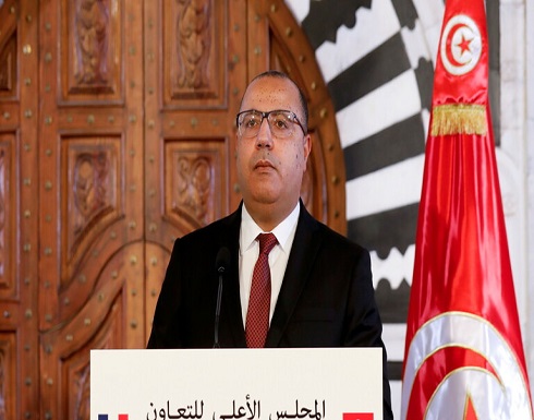 رئيس الوزراء التونسي يقيل وزير الصحة رئيس الوزراء التونسي يقيل وزير الصحة