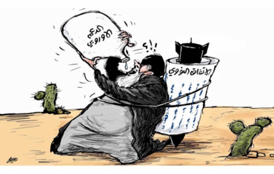 الدعم الاوروبي للاتفاق النووي الدعم الاوروبي للاتفاق النووي