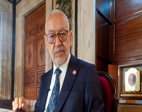 رئيس البرلمان التونسي: علينا أن نحول إجراءات الرئيس إلى فرصة للإصلاح رئيس البرلمان التونسي: علينا أن نحول إجراءات الرئيس إلى فرصة للإصلاح