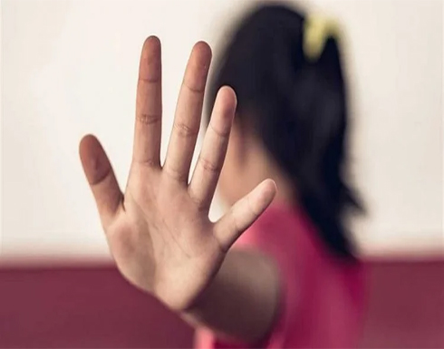 سبعيني يحاول اغتصاب ابنة جاره داخل منزله في العراق (فيديو) سبعيني يحاول اغتصاب ابنة جاره داخل منزله في العراق (فيديو)