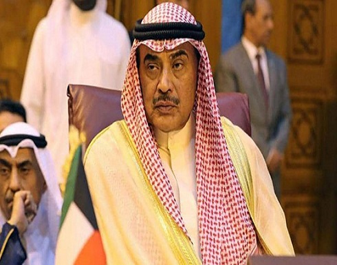 الكويت.. صباح الخالد الصباح رئيسا للحكومة الجديدة الكويت.. صباح الخالد الصباح رئيسا للحكومة الجديدة