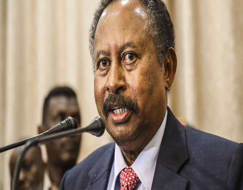 حمدوك: السودان ليس لديه احتياطيات من النقد الأجنبي تساعد في حماية الجنيه حمدوك: السودان ليس لديه احتياطيات من النقد الأجنبي تساعد في حماية الجنيه